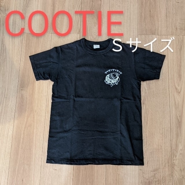 COOTIE(クーティー)のCOOTIE クーティ　ティシャツ メンズのトップス(Tシャツ/カットソー(半袖/袖なし))の商品写真