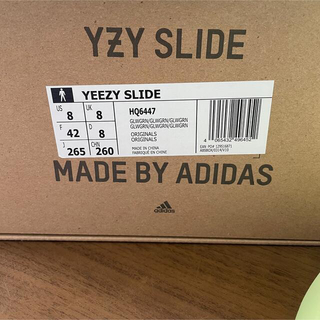 adidas YEEZY slide glow green 26.5 新品未使用
