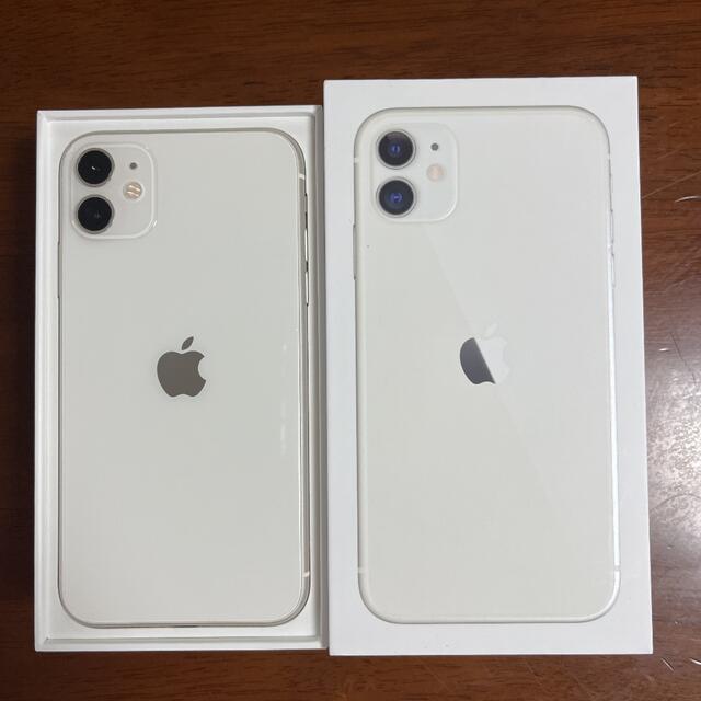 スマホ/家電/カメラiPhone 11 ホワイト 128 GB SIMフリー