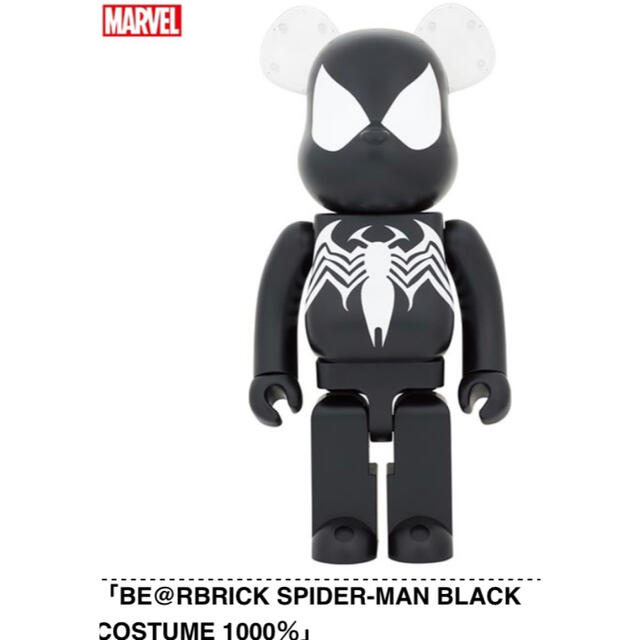 BE@RBRICK　SPIDER-MAN　BLACK　COSTUME　1000％　その他