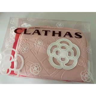 クレイサス(CLATHAS)のクレイサス　ポーチ(ポーチ)