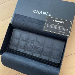 シャネル(CHANEL)のシャネル　ニュートラベルライン　長財布(財布)