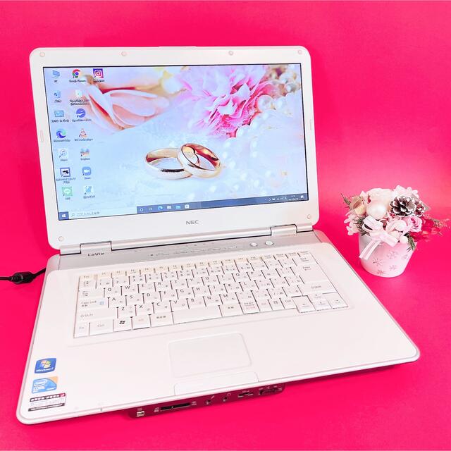 簡単安心♪主婦・初心者に✨おしゃれ白ノートパソコン✨事務学習に