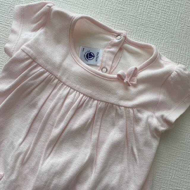 PETIT BATEAU(プチバトー)のPETIT BATEAU プチバトー ロンパース Tシャツ セット キッズ/ベビー/マタニティのベビー服(~85cm)(ロンパース)の商品写真