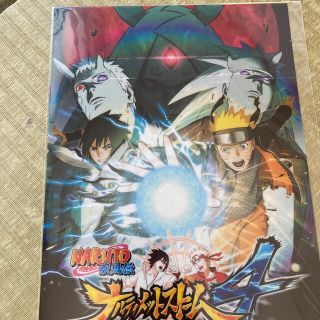 バンダイ(BANDAI)のNARUTO(少年漫画)