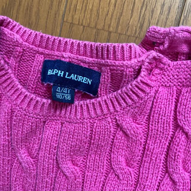 Ralph Lauren(ラルフローレン)のラルフローレン ワンピース キッズ/ベビー/マタニティのキッズ服女の子用(90cm~)(ワンピース)の商品写真