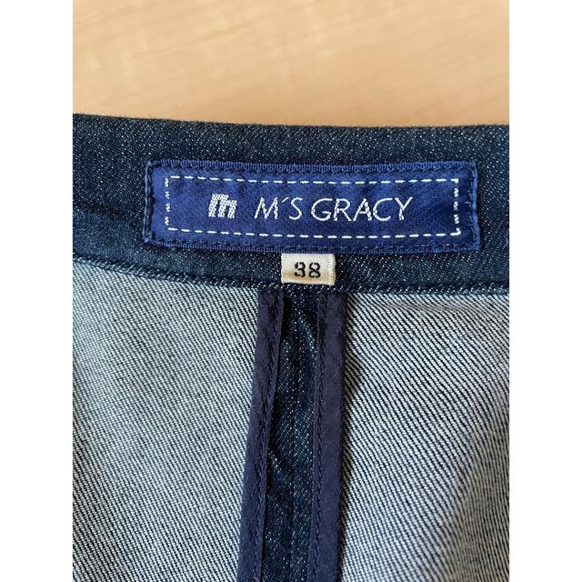 M'S GRACY - m'sグレイシー デニムジャケットの通販 by HIRO's shop 