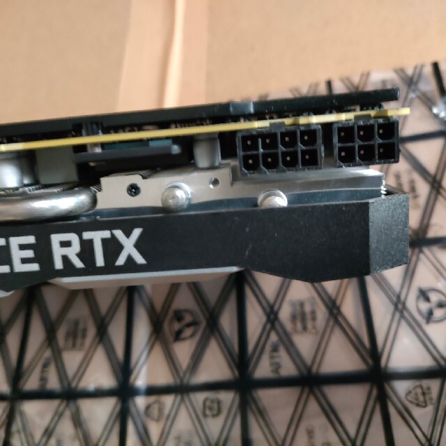 RTX 2070 SUPER VENTUS OC