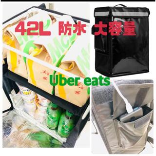 新品　Uber eats delivery bag デリバリーバッグ　42L(メッセンジャーバッグ)