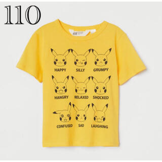 エイチアンドエム(H&M)の新品　ポケモン　Tシャツ　ピカチュウ　110/115(Tシャツ/カットソー)