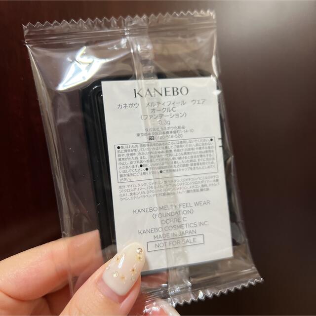Kanebo(カネボウ)のKANEBO サンプルセット (7点セット) コスメ/美容のキット/セット(サンプル/トライアルキット)の商品写真