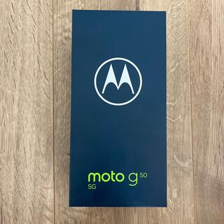 モトローラ(Motorola)のMOTOROLA moto g50 5G メテオグレイ PAR70000JP(スマートフォン本体)