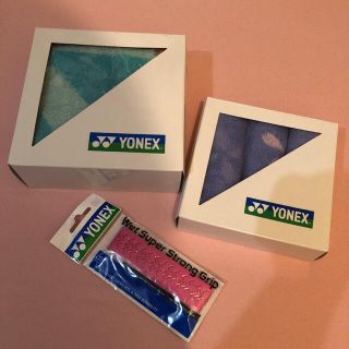 ヨネックス(YONEX)の新品未使用☆YONEXヨネックスタオル＆グリップ3点セット☆B(バドミントン)