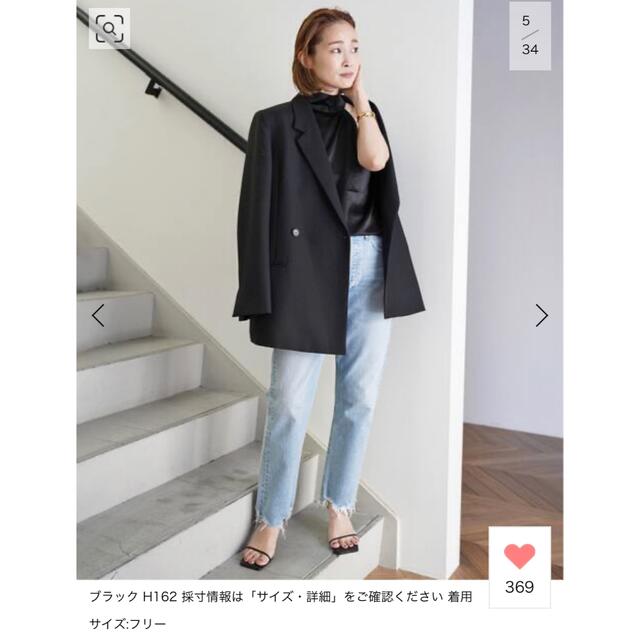 DEUXIEME CLASSE - MODERN ジャケットの通販 by しぃ's shop DEUXIEME CLASSE - MODERN ジャケットの通販 by しぃ's shop