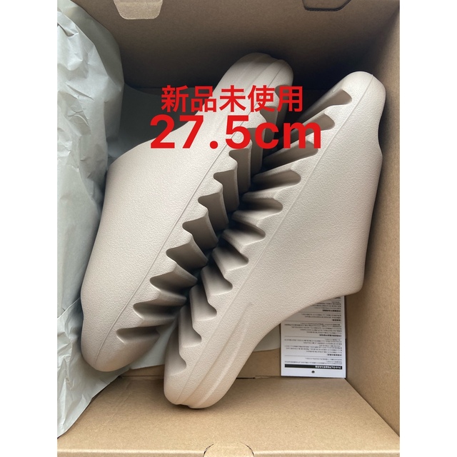 【新品未使用】adidas Yeezy Slide “Pure”