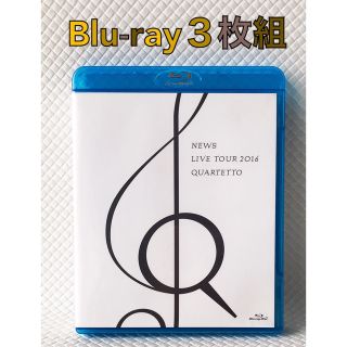 【通常盤 ライブBlu-ray】　NEWS『QUARTETTO』　　　d3166(ミュージック)