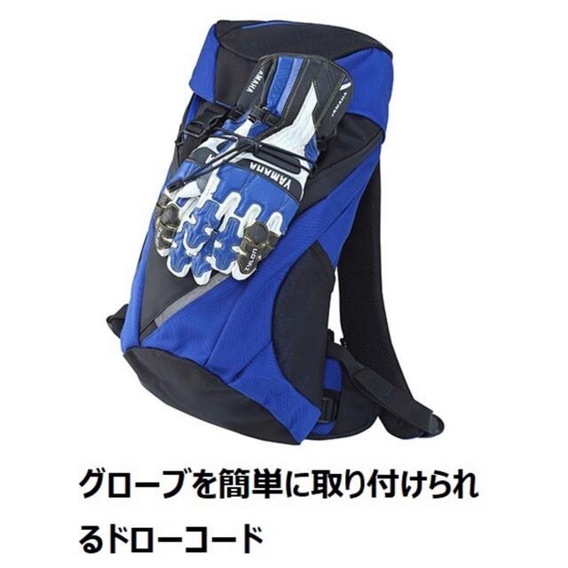 割引ネット ワイズギア レーシングバックパック YRJ12 自動車/バイク