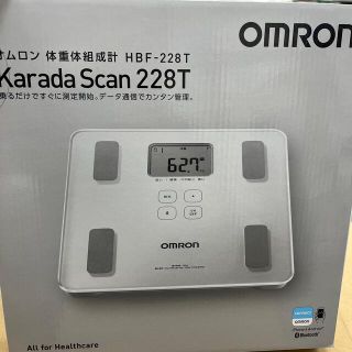 オムロン(OMRON)の限定値下げ！オムロン　体重体組成計　【新品・未開封】(体重計/体脂肪計)