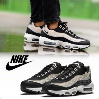 ナイキ(NIKE)のNIKE airMAXエアマックス95 ブラック×ベージュ(スニーカー)