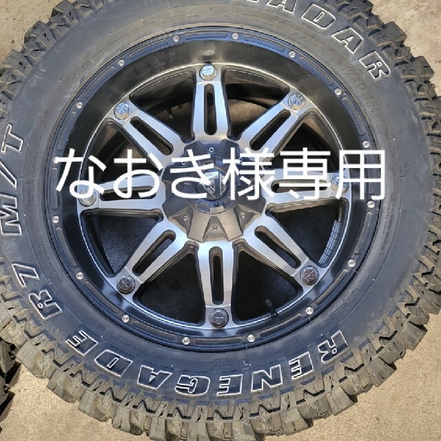 37×13.50R22 4本セット