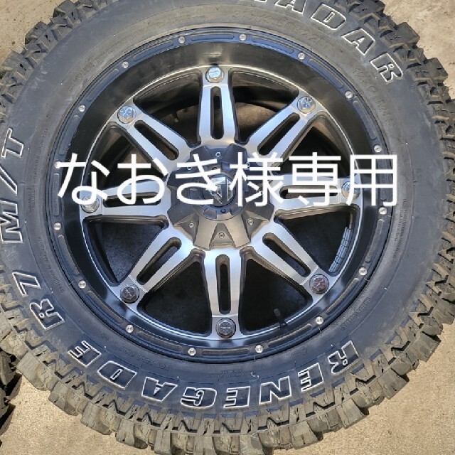 37×13.50R22