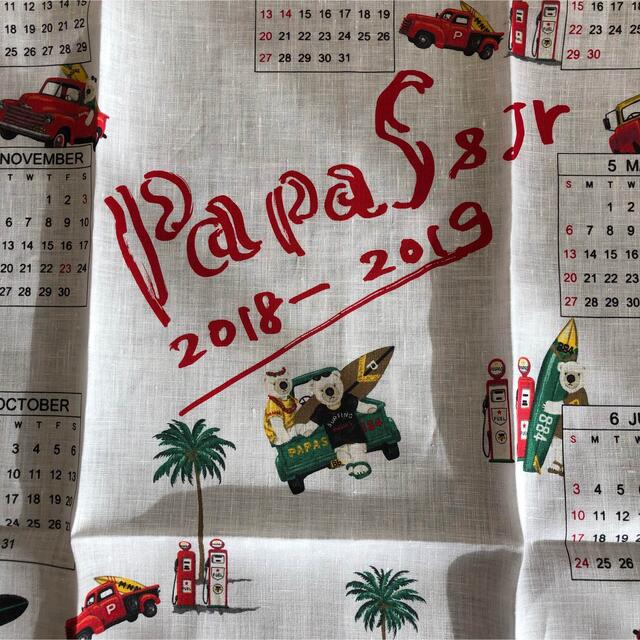 【新品未使用】papas ノベルティー布製カレンダー2018-2019 インテリア/住まい/日用品のインテリア小物(その他)の商品写真