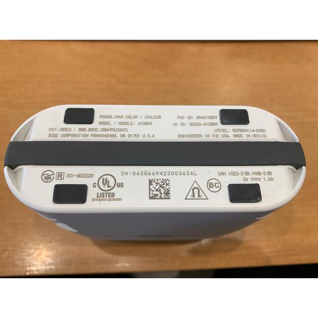 BOSE(ボーズ)の☆BOSE SoundLink Color White☆中古品☆動作確認済☆ スマホ/家電/カメラのオーディオ機器(スピーカー)の商品写真