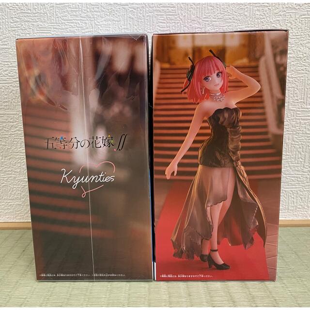 BANPRESTO(バンプレスト)の五等分の花嫁∬  Kyunties 中野ニ乃 中野三玖 フィギュア エンタメ/ホビーのフィギュア(アニメ/ゲーム)の商品写真