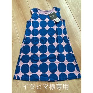 マリメッコ(marimekko)のmarimekko/UNIQLO ワンピース(ワンピース)