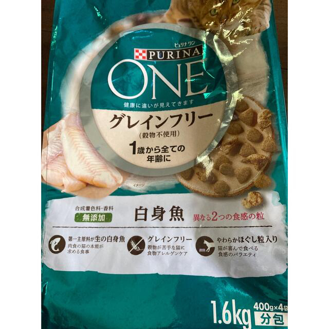 Nestle(ネスレ)のピュリナONE グレインフリー　400g×3袋 その他のペット用品(ペットフード)の商品写真