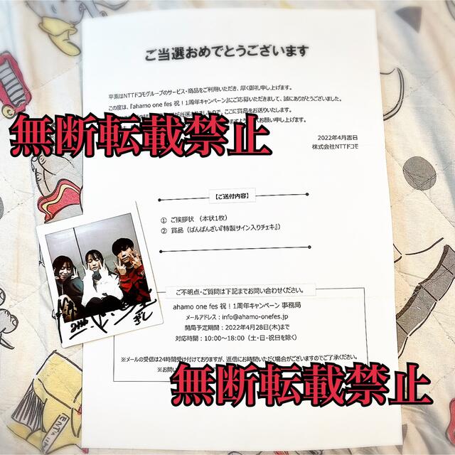 本 使者 いしだ壱成写真集 とよた真帆撮影 新潮社 タレント写真 本 使者 いしだ壱成写真集 とよた真帆撮影 新潮社 タレント写真