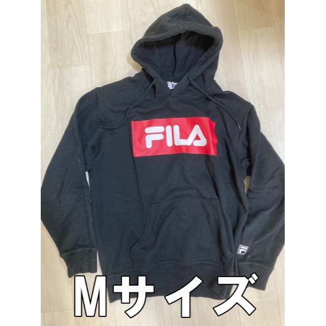 FILA(フィラ)のFILA パーカー　黒ブラック Mサイズ メンズのトップス(パーカー)の商品写真