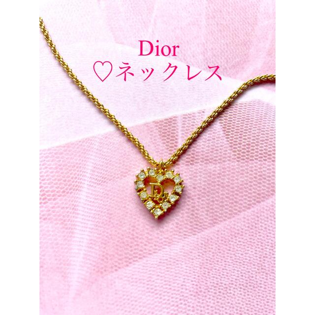 Christian Dior ハート ネックレス ストーン