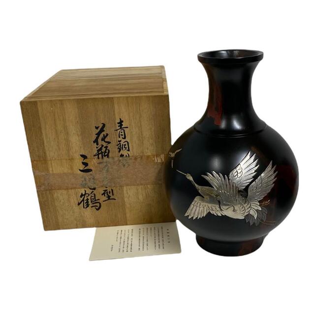 未使用】青銅器 花瓶 三羽鶴 高岡 峰雲作 21K405の通販 by リカ 未使用】青銅器 花瓶 三羽鶴 高岡 峰雲作 21K405の通販 by リカ