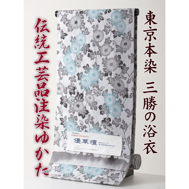 浴衣反物【三勝】注染 浴衣 反物 優華壇 no.14 新品 itomi 綿麻 しじら織