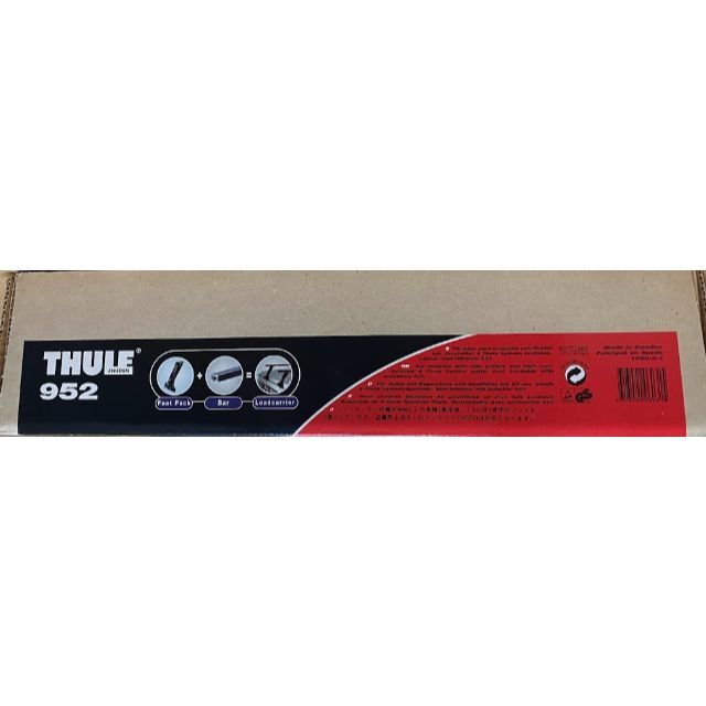 THULE(スーリー)のTHULEスーリーTH952レインガーターズタイプミドルフット　未使用未開封新品 自動車/バイクの自動車(車外アクセサリ)の商品写真