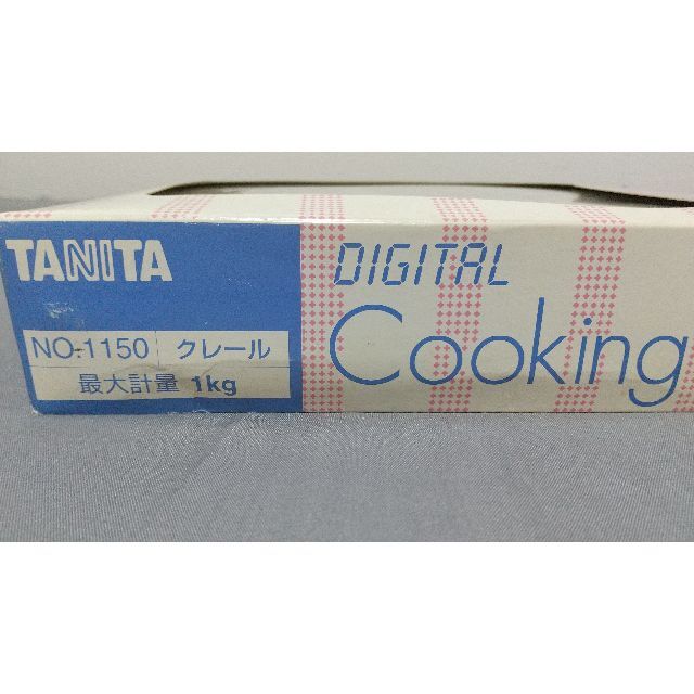 TANITA(タニタ)のデジタルクッキングスケール　NO.1150 クレール インテリア/住まい/日用品のキッチン/食器(調理道具/製菓道具)の商品写真