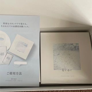 ツインガーデン 薬用 ユレイル Urar 炭酸パック 5回分(パック/フェイスマスク)