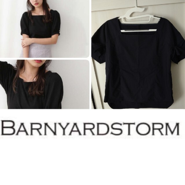 BARNYARDSTORM(バンヤードストーム)のused バンヤードストームスクエアネックカットソー フリー ネイビー レディースのトップス(Tシャツ(半袖/袖なし))の商品写真