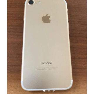 アイフォーン(iPhone)のiPhone7  32GB(スマートフォン本体)