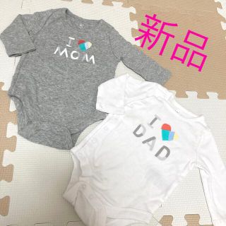 ベビーギャップ(babyGAP)のgap 60 70 長袖ロンパース　カバーオール　Mom dad新生児　(ロンパース)