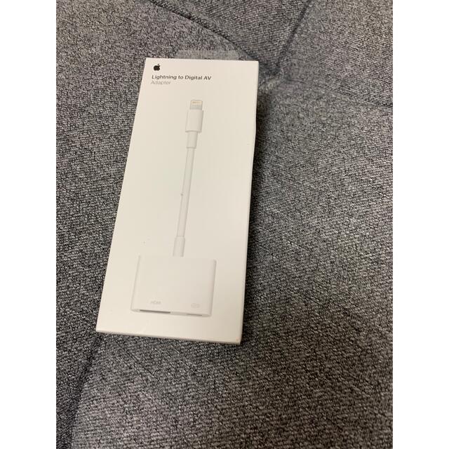 Apple(アップル)の【新品未開封】Apple純正 LightningDigitalAVｱﾀﾞﾌﾟﾀｰ スマホ/家電/カメラのテレビ/映像機器(映像用ケーブル)の商品写真