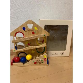 familiar スロープトイ木製おもちゃ