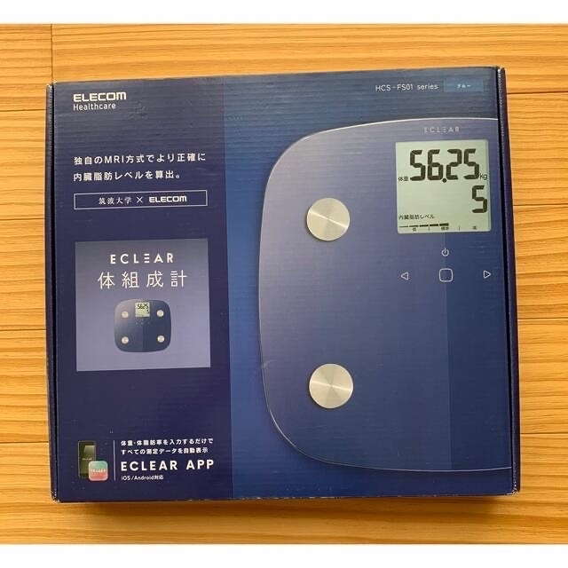 ELECOM - 【新品】ECLEAR 体組成計 ブルー HCS-FS01BU エルコムの通販