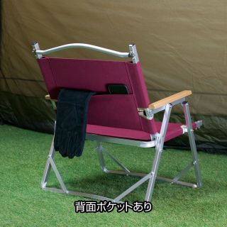 2脚分】コールマン コンパクトフォールディングチェア 張り替え(ネジ