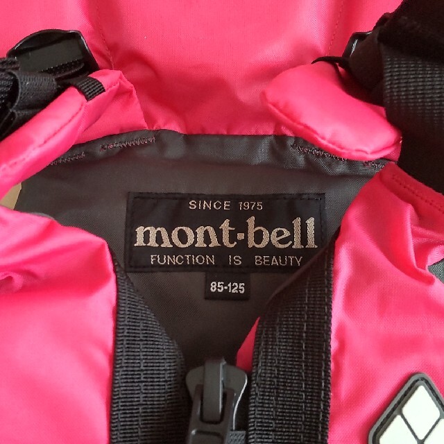 mont bell(モンベル)のモンベル　mont-bell　フリーダムキッズ　ライフジャケット美品 スポーツ/アウトドアのフィッシング(ウエア)の商品写真