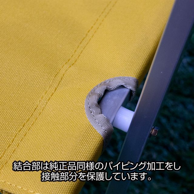 Coleman - コールマン コンパクト フォールディングチェア 張り替え