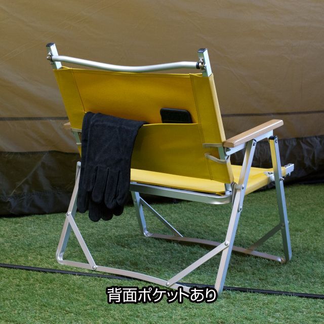 Coleman - コールマン コンパクト フォールディングチェア 張り替え