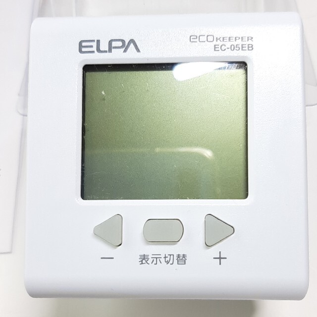ELPA(エルパ)の電力量表示器 (ELPA) スマホ/家電/カメラのスマホ/家電/カメラ その他(その他)の商品写真