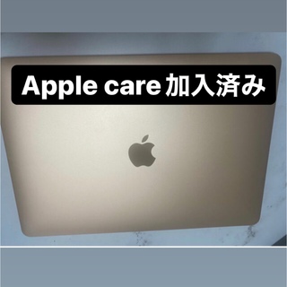 Apple - 【送料無料】MacBook air 13インチ　M1チップ